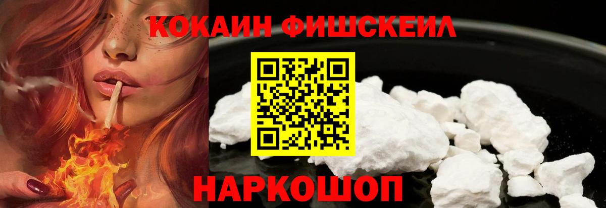 Cocaine Columbia Видное