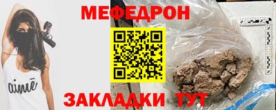 ECSTASY Малгобек