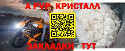 ECSTASY Малгобек