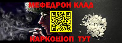 ECSTASY Малгобек