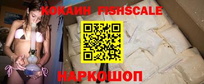 ECSTASY Малгобек