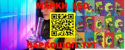 таблы Малоярославец