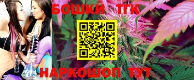 таблы Малоярославец