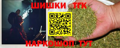 ECSTASY Малгобек
