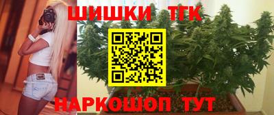 таблы Малоярославец