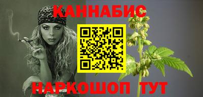 таблы Малоярославец
