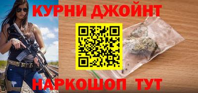 таблы Малоярославец
