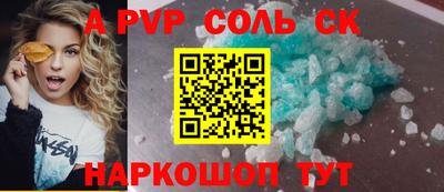 ECSTASY Малгобек