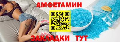 ECSTASY Малгобек