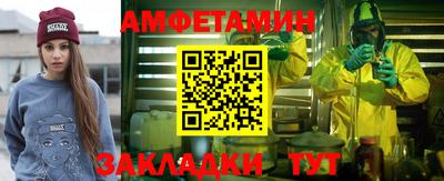ECSTASY Малгобек
