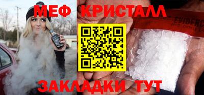ECSTASY Малгобек